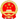 备案图标